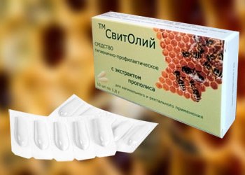 Свічки з прополісом та маслом какао